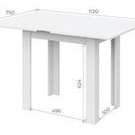 Стол обеденный СО-3 раскладной в Джанкое
