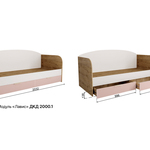 Кровать Лавис с ящиками ДКД 2000.1 в Джанкое