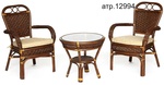 Комплект террасный ANDREA (стол кофейный со стеклом + 2 кресла + подушки) в Джанкое